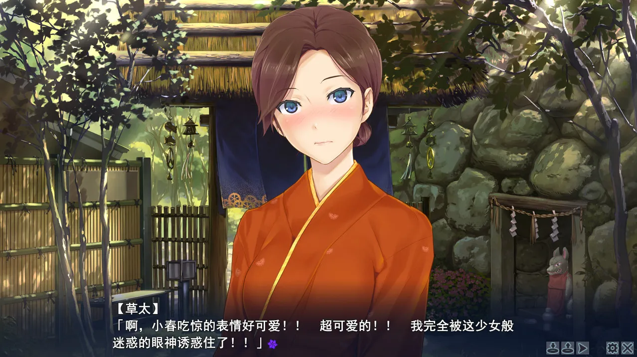 图片[1]|【PC/APK/ONS/汉化】《美少女万华镜2.5》《美少女万华镜 - 献给曾经是少女的你》|Angelmoe